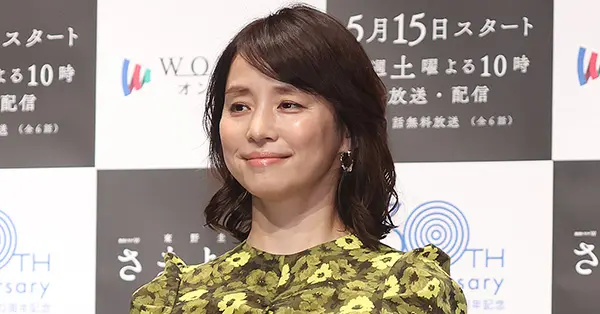 女優 ファッションのニュース記事まとめ 女性自身