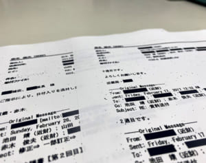 赤木さん妻明かす 開示後の胸中「安倍さんに直接、聞いてみたい」