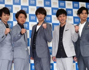 嵐 五輪でも共演は2人まで！4人集結の特例を作らなかった訳