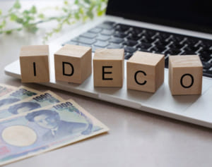 iDeCo来春の法改正で“65歳まで加入、75歳まで運用”可能に！