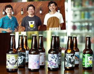 クラフトビールはおしゃれじゃなきゃ！アートとビールの化学反応を見逃すな！　県内作家のラベルアート展