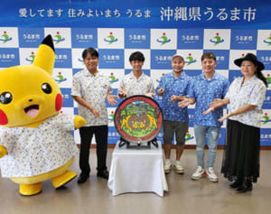 ポケモン×うるま市＝ポケふた？　HYも駆け付け、オリジナルマンホールがお披露目