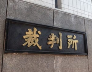 「京都の紅茶王」遺産争いの知られざる結末 婚外子の壮絶人生