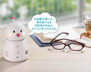 親の熱中症対策にコミュニケーションロボットが最適なワケ