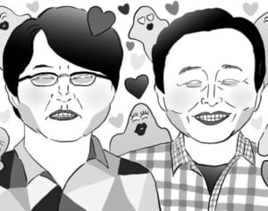 【ポップな心霊論】「さまぁ～ずさんについている生き霊は？」