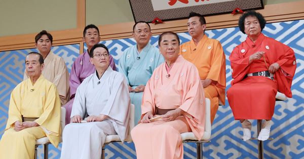 笑点』高齢化で進む世代交代計画…ベテランの2世が候補に | 女性自身