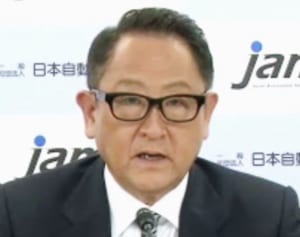 豊田章男社長の「報酬4億円は安い」？過去にイチローも指摘