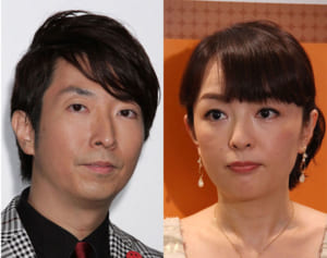 有村昆　丸岡いずみへの慰謝料準備？離婚直前にセレブ実家を売却していた