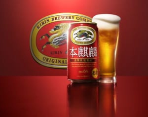 今年の頑張りを、うまい！で祝いたい。「本麒麟」で過ごす幸福な時間。