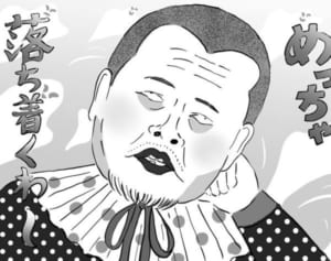 【ポップな心霊論】「天才肌の人は“幽霊がいる場所”を好む説」