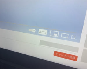 へずまりゅう　裁判中にYouTube出演の呆れた無反省…執行猶予取り消しの可能性も