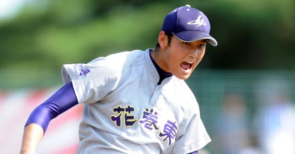 大谷翔平の辛酸舐めた甲子園時代！藤浪とのウブすぎ写真も | 女性自身