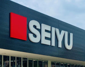 SNSで話題の西友オリジナルソング　手がけたのは有名バンドの元メンバーだった！