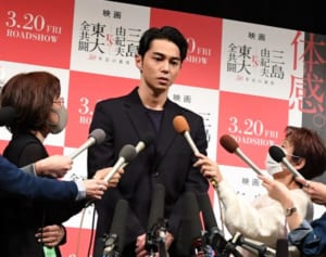 芸能人炎上問題「許せる謝罪、許せない謝罪」の境界線は？