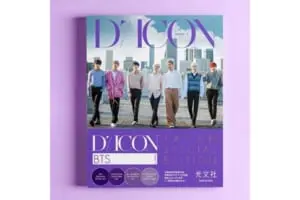 BTSジョングクが号泣のワケは…即完売した「バイブル写真集」日本限定版