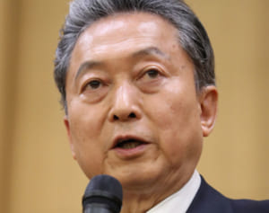 鳩山由紀夫氏“民主党は内ゲバで崩壊”と的確な分析に賛同も「急にまとも」と困惑続出