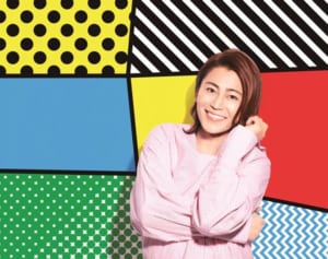 氷川きよし「どんな人も幸せになるために生まれてきている！」