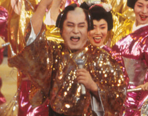 還暦超え「イケおじい」芸能人が若い女性に大ブームの理由