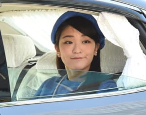 眞子さま　渡米前転居の波紋…仮住まいで警備費2千万円追加か