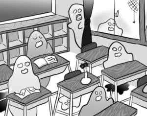 【ポップな心霊論】「相方が日本一幽霊が出る学校に通っていました」