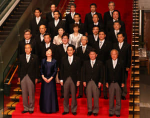 大久保利通の子孫に、元民主党の期待の若手…岸田新内閣の素顔