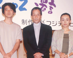 “螢”中嶋朋子も参加！ますおか増田語る『北の国から』マニア芸能人の交流秘話