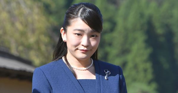 眞子さま 意味深 写真にこめた結婚許さぬ秋篠宮さまへの抵抗 女性自身
