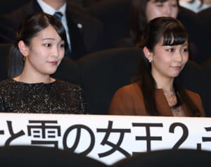 眞子さん＆佳子さまを相貌心理学で分析「共通点は慎重さ」