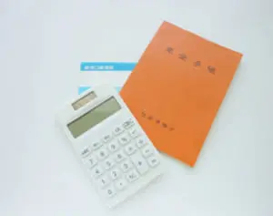 老後の家計を襲う“年金受給額の目減り”がコロナ禍で加速する