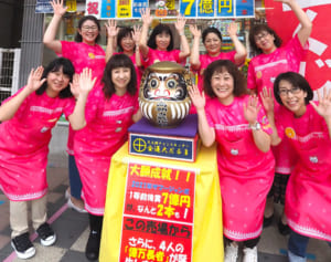 サマージャンボ1等が2本も…驚きの強運売り場があった！