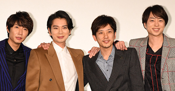 画像・写真2枚目】嵐“休止中に公の場は2人まで”10カ月守り続けた「鉄の