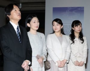 眞子さん“理解者”の死に慟哭…小室さんとの結婚も見守り続けた祖父・川嶋辰彦さん