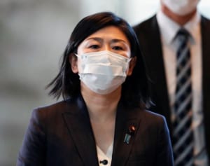 BCCとCCを取り違え…デジタル庁がまたも凡ミスに「アナログ庁」と揶揄続々