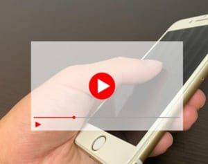 RIP SLYME　ファンは落胆…PESへの“いじめ疑惑”否定も浮き彫りになった溝