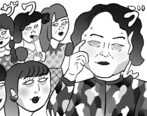 【ポップな心霊論】「大量の生き霊を見てきた僕がたどり着いた境地」