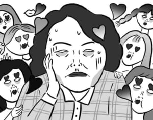 【ポップな心霊論】「霊は見えても女心はよくわかりません…」