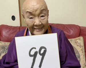 田村正和さん、瀬戸内寂聴さん…追悼2021『女性自身』秘蔵ショット