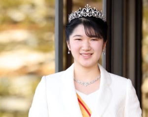 愛子さま　歯列矯正で劇的ご変貌…乗り越えた5年前の“激ヤセ”事件