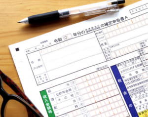 親への仕送りも対象に！税金が減る＆戻ってくる5つの控除制度