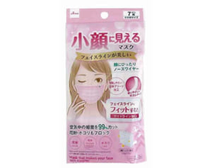 DAISOマスクの小顔効果がすごすぎる！盛れるマスク選びのポイントを解説