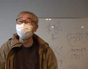 「最後の絵画展」早くもピンチ！　蛭子さんの集中力が途切れる