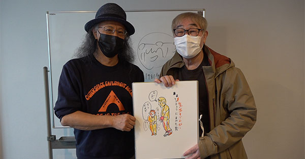 ebisu_yoshikazu8_fb.jpg