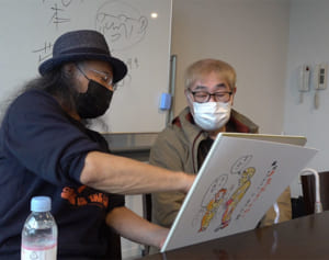 40年来の盟友・根本敬が語る“認知症になった蛭子さん”の芸術センス