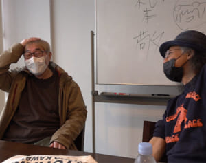 40年来の盟友・根本敬が振り返る！　蛭子さん「無意識過剰」伝説