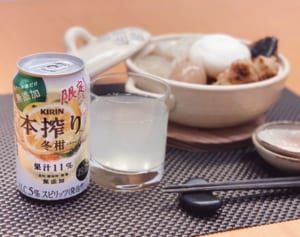 鍋やおでんにも！期間限定「キリン 本搾り チューハイ 冬柑」でおうち飲みを楽しむ