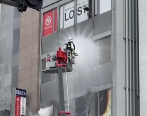 「全裸監督」村西氏がビル火災のクリニックを揶揄して非難轟々