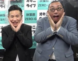 即席コンビで挑戦！元オモロー山下の「M-1グランプリ」敗戦記