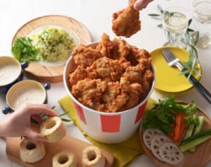再現料理家が挑戦！クリスマスに定番の「ケンタッキーチキン」レシピ