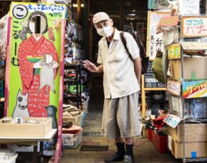 西成の劇団むすび「看板女優」になった92歳でゲイのおじいちゃん