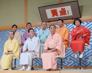 『笑点』新メンバー候補リスト　超大物から若手まで…本命は？